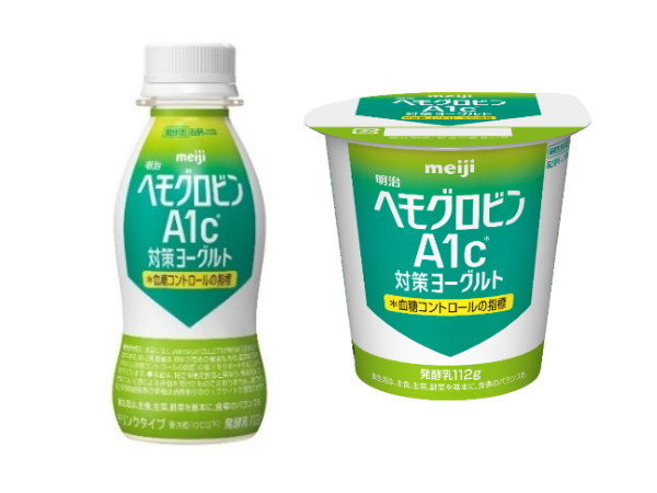 明治「明治ヘモグロビンA1c対策ヨーグルト」「明治ヘモグロビンA1c対策ヨーグルトドリンクタイプ」
