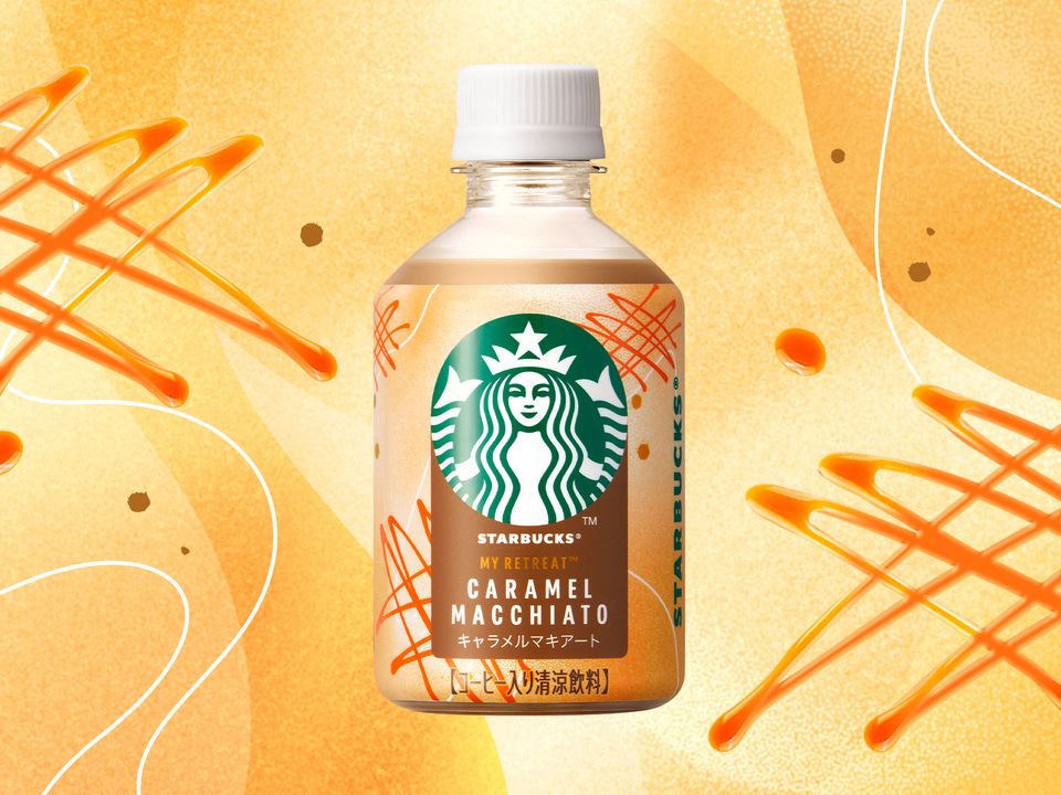 スタバ、初の“自販機限定”ペットボトル「スターバックス MY RETREAT