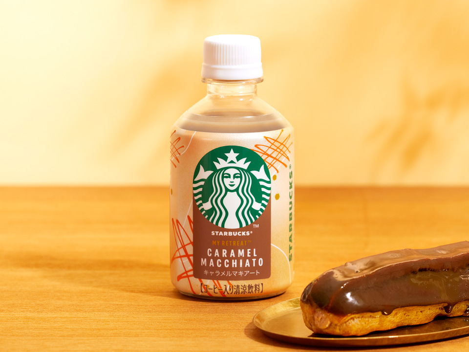 スタバ、初の“自販機限定”ペットボトル「スターバックス MY RETREAT