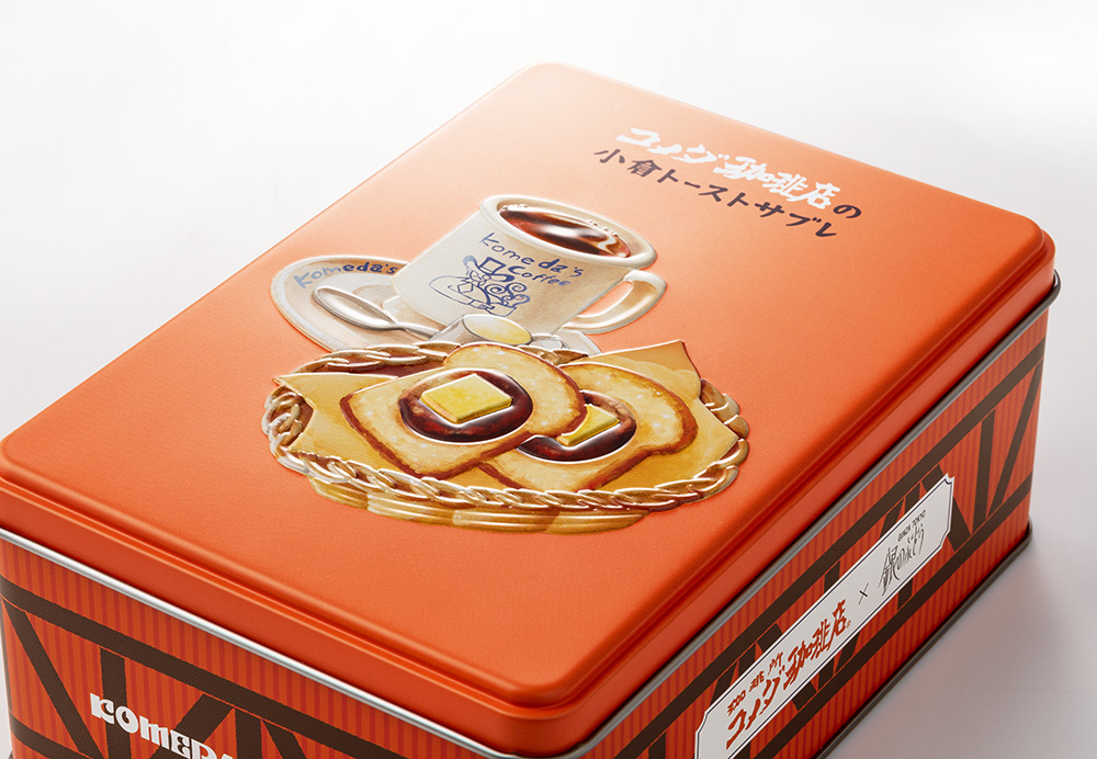 レトロかわいいスペシャル缶デザイン