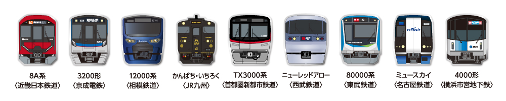 ピンバッジのイメージ