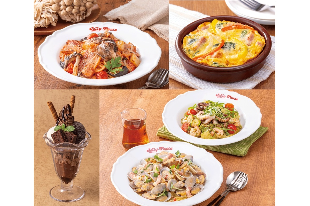 ジョリーパスタの秋冬グランドメニュー