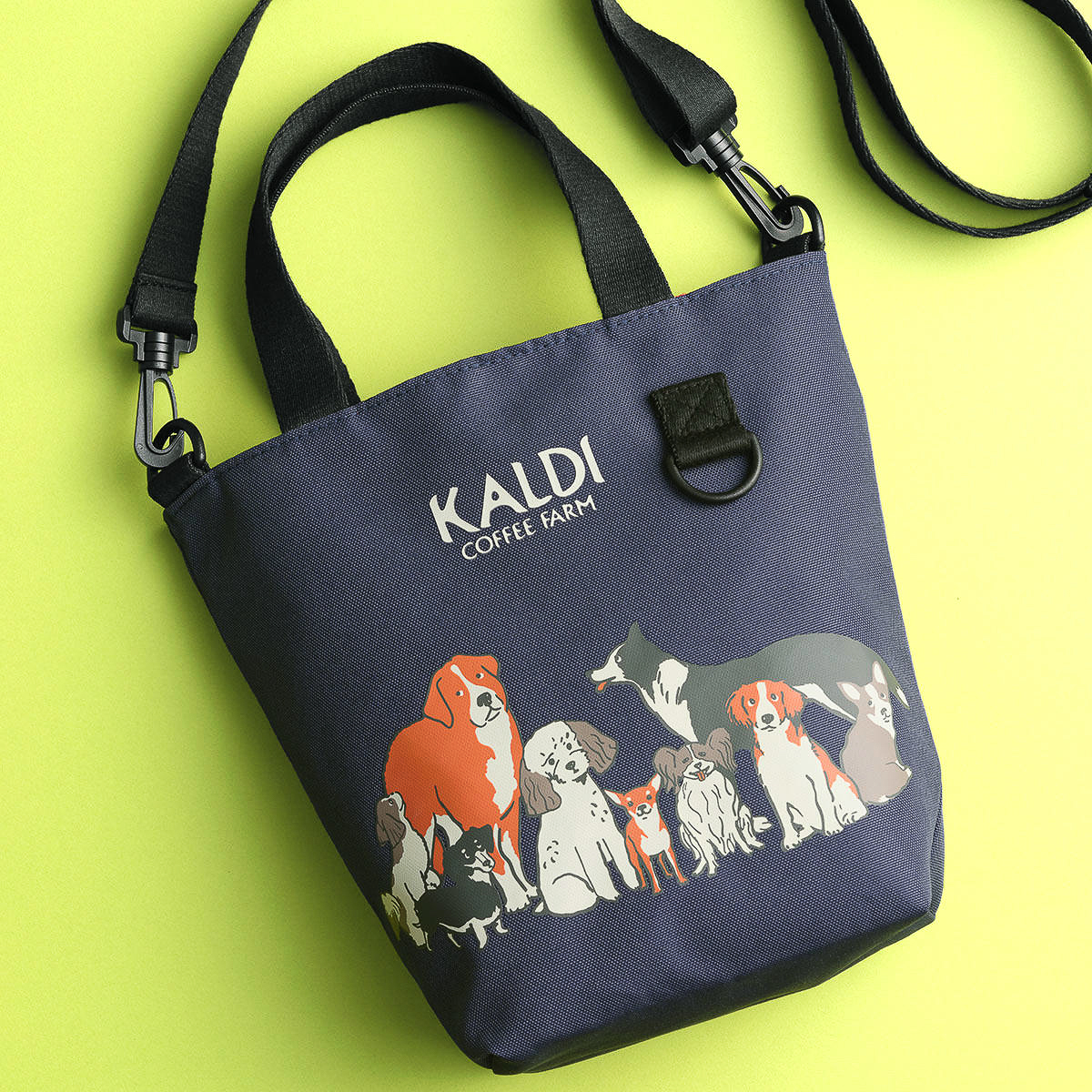 カルディコーヒーファーム「いぬの日おさんぽバッグ」のセット内容