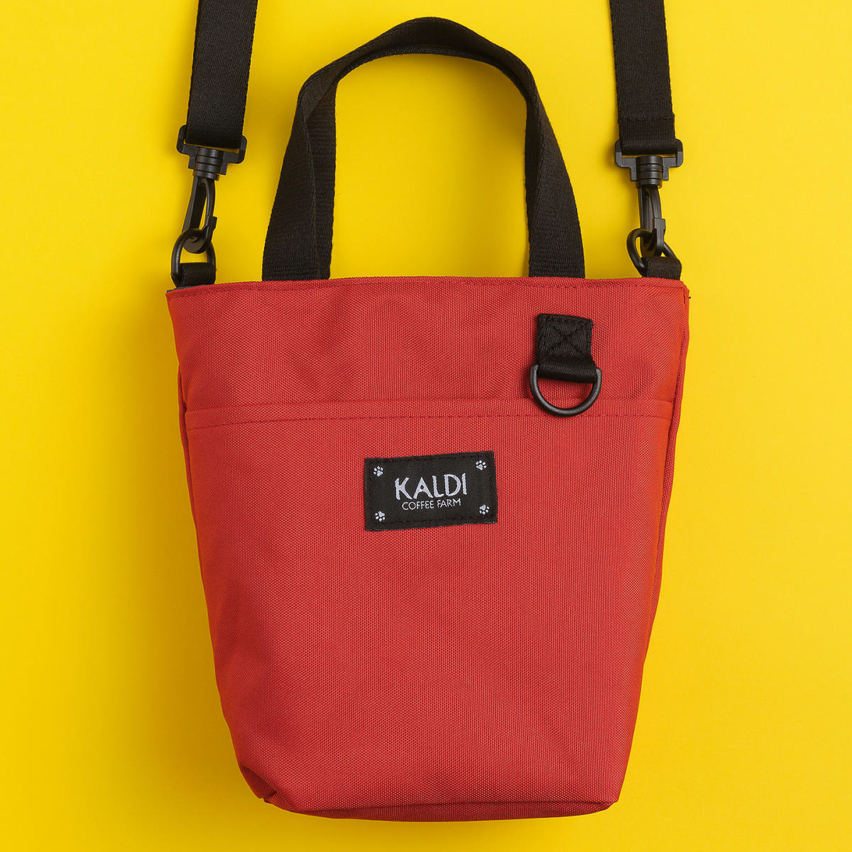 カルディコーヒーファーム「いぬの日おさんぽバッグ」のセット内容