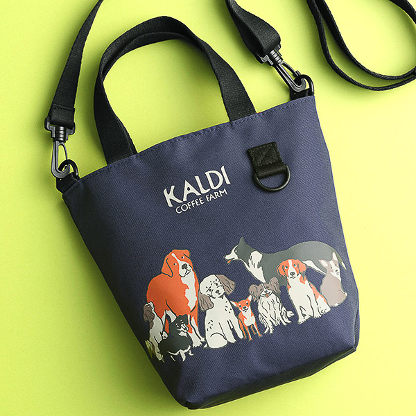 カルディ「いぬの日おさんぽバッグ」抽選販売の受付開始！ - グルメ Watch