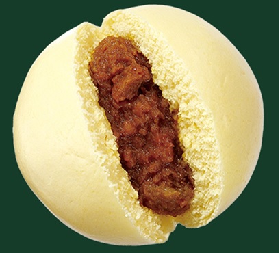 「オーベルジーヌ監修カレーまん」（215円）