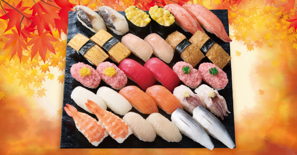 「ギガ盛り」（1933円）