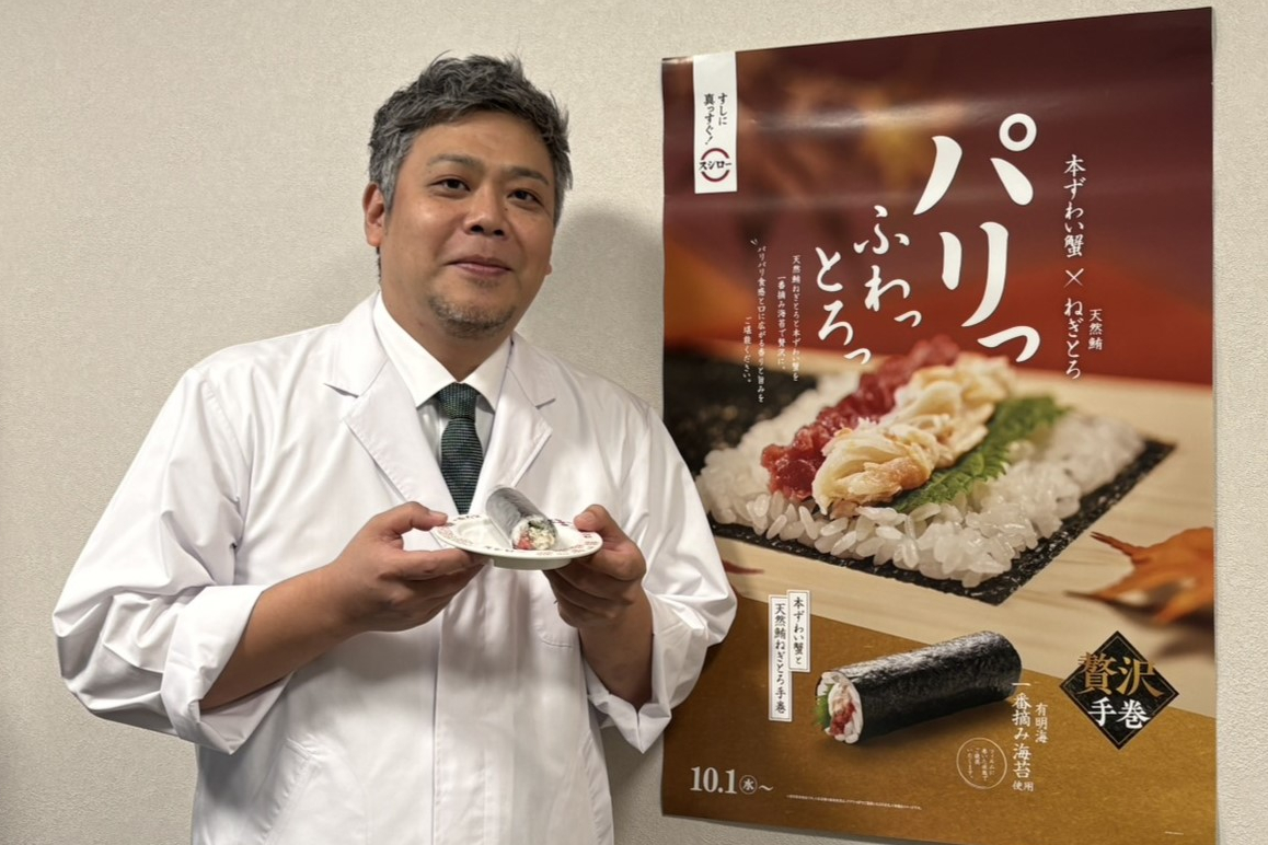 FOOD & LIFE COMPANIES 商品部 商品開発課 主任の高村岳志氏