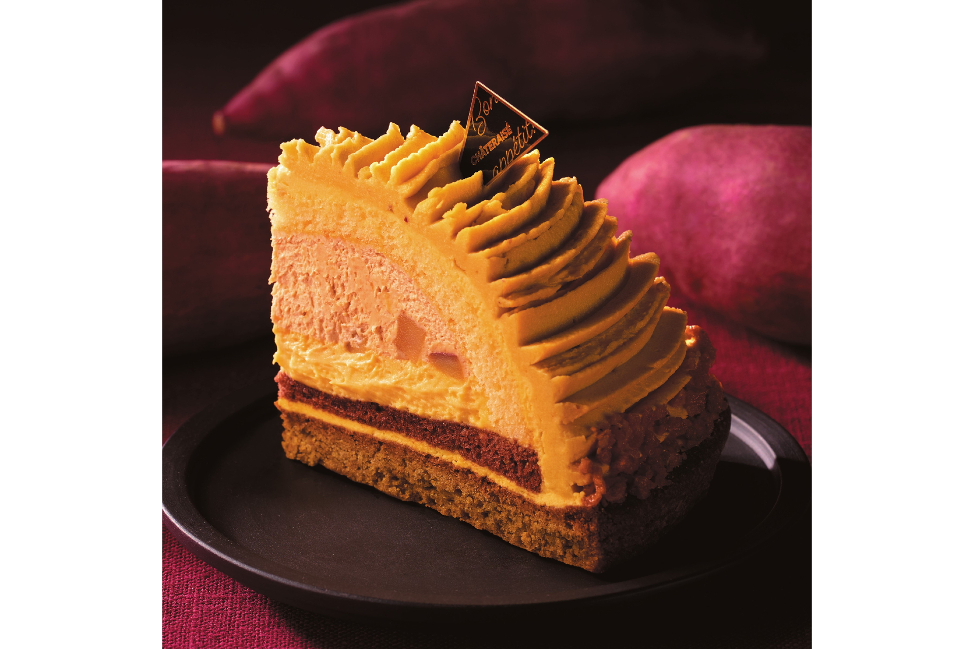 シャトレーゼ「香るキャラメルと焼き芋クリームのズコット」