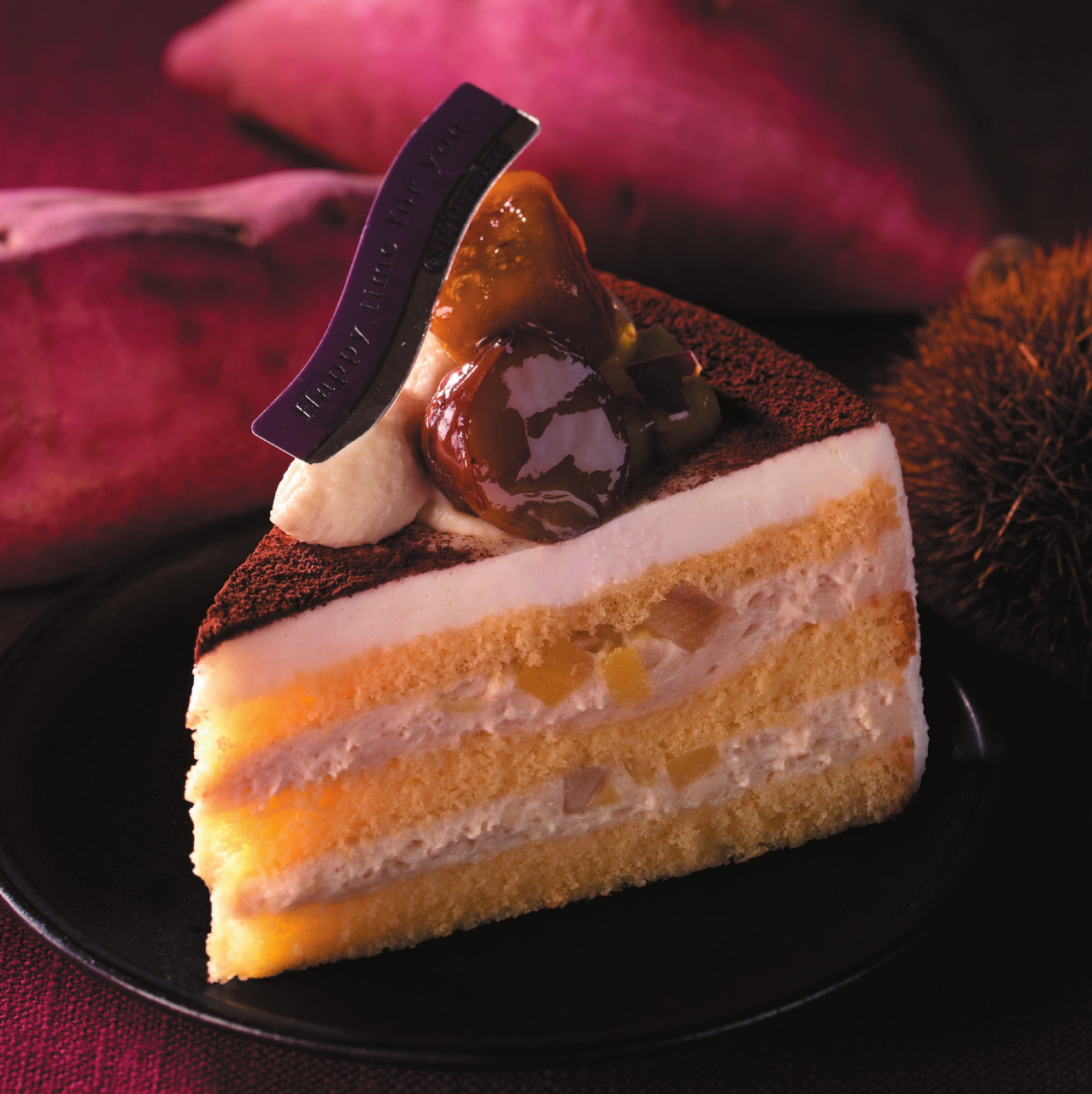 「栗とさつまいものプレミアムショート」（518円）