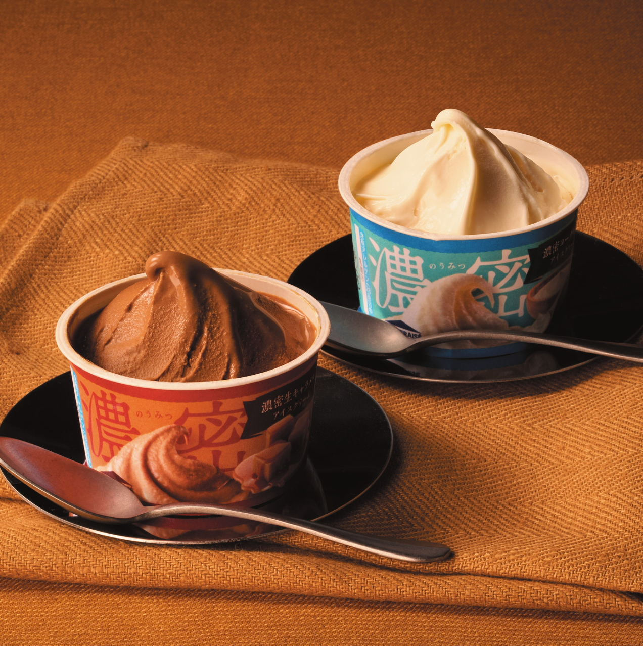 「濃密ヨーグルト風アイスクリーム/濃密生キャラメルアイスクリーム」（1個167円・4個入626円）