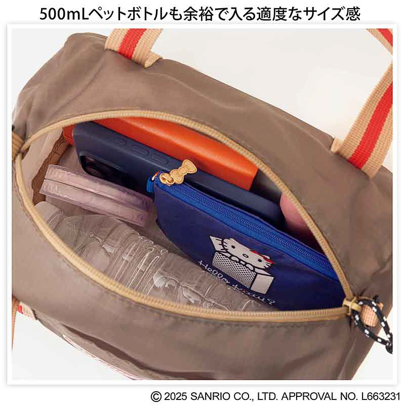 「コールマン」と「ハローキティ」コラボデザインのボストン型ポシェット