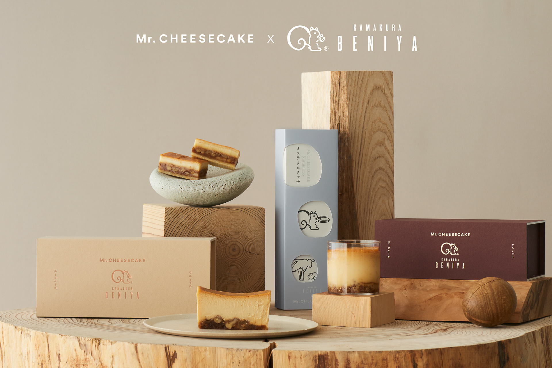 鎌倉紅谷「Mr. CHEESECAKE」とのコラボ商品