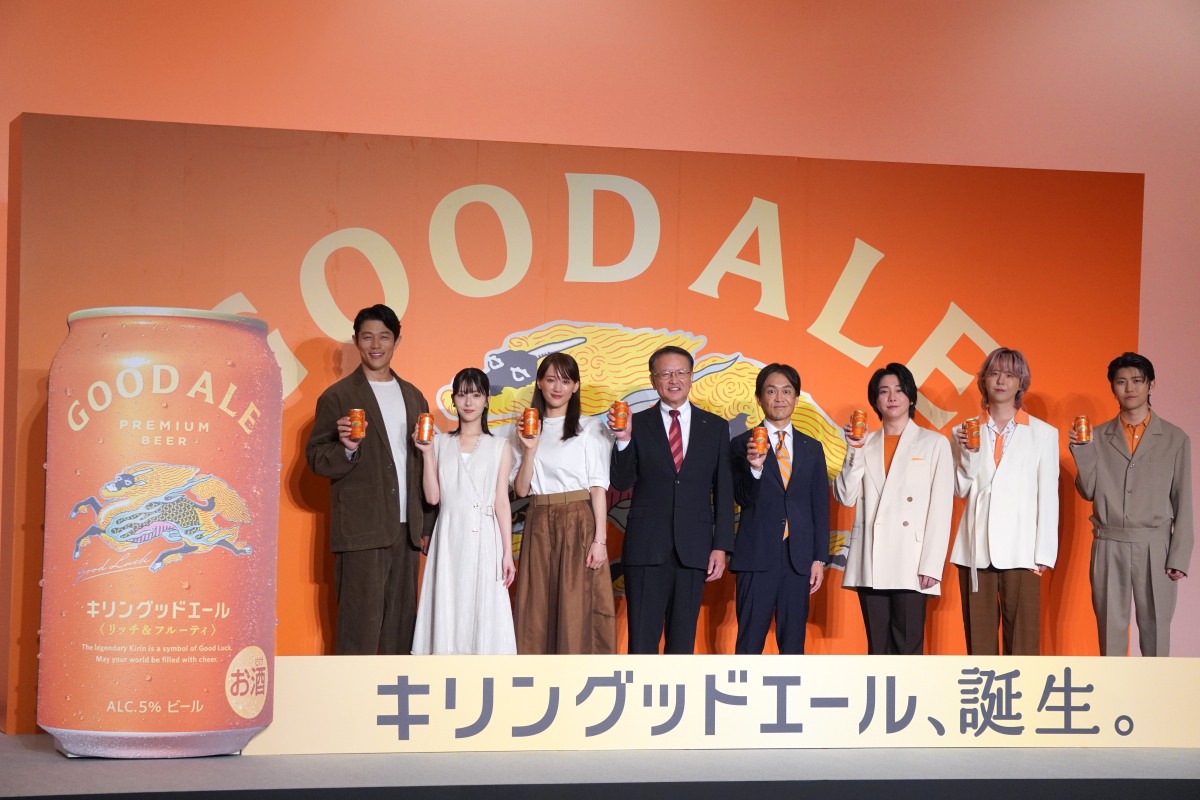 キリンビール「キリングッドエール」発表会