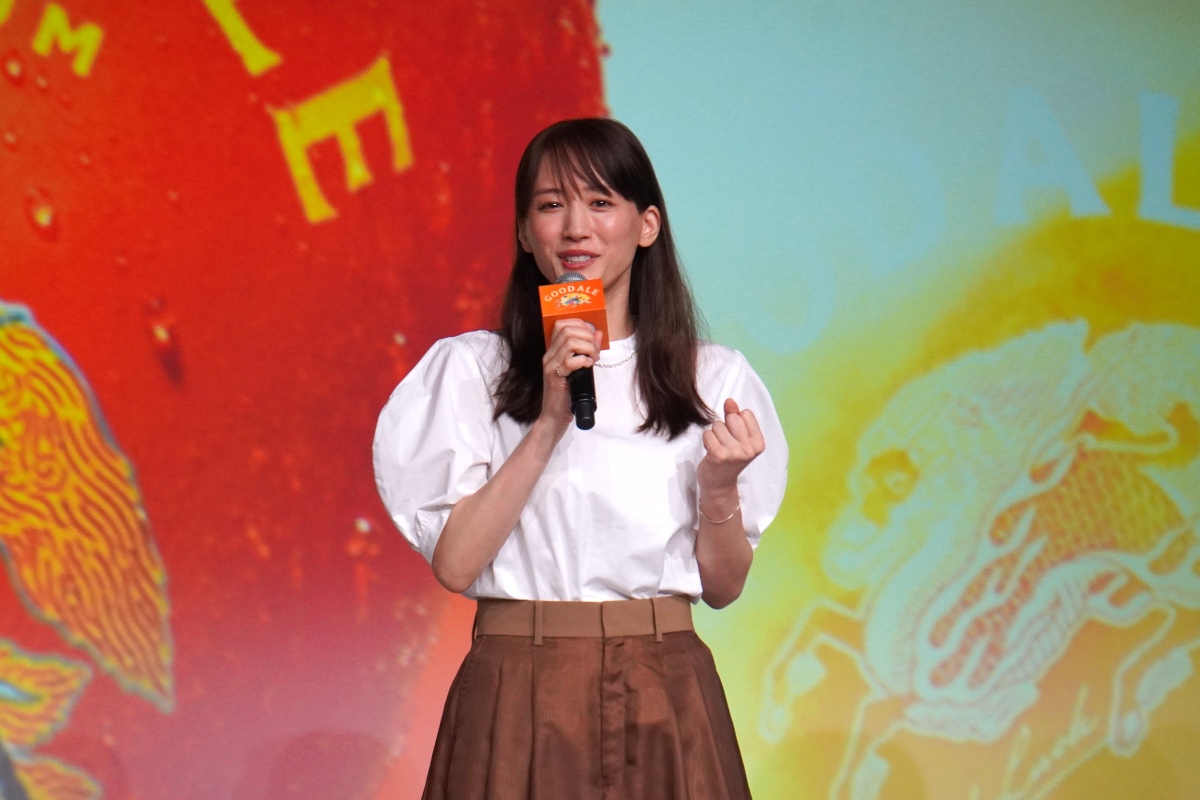 綾瀬はるかさん