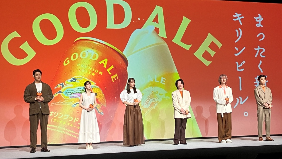 CMに登場する綾瀬はるかさん、鈴木亮平さん、浜辺美波さん、Mrs. GREEN APPLE