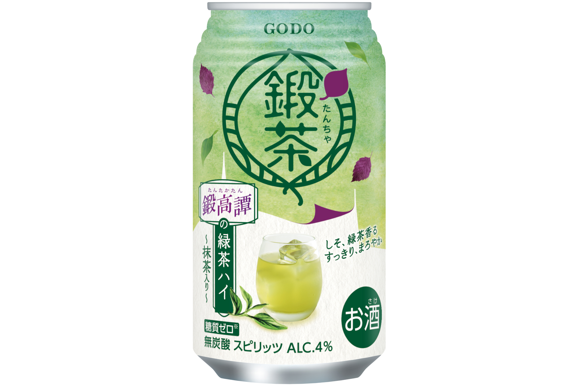 鍛茶 鍛高譚の緑茶ハイ