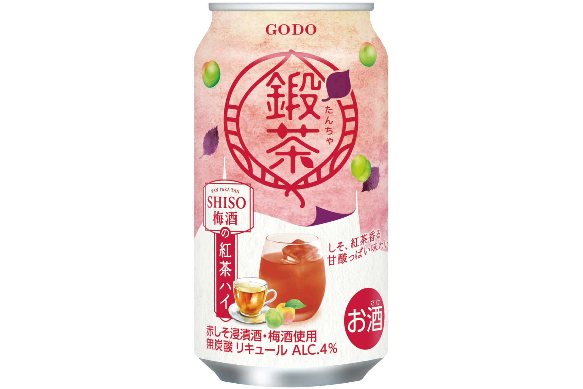 鍛茶 TAN TAKA TAN SHISO梅酒の紅茶ハイ