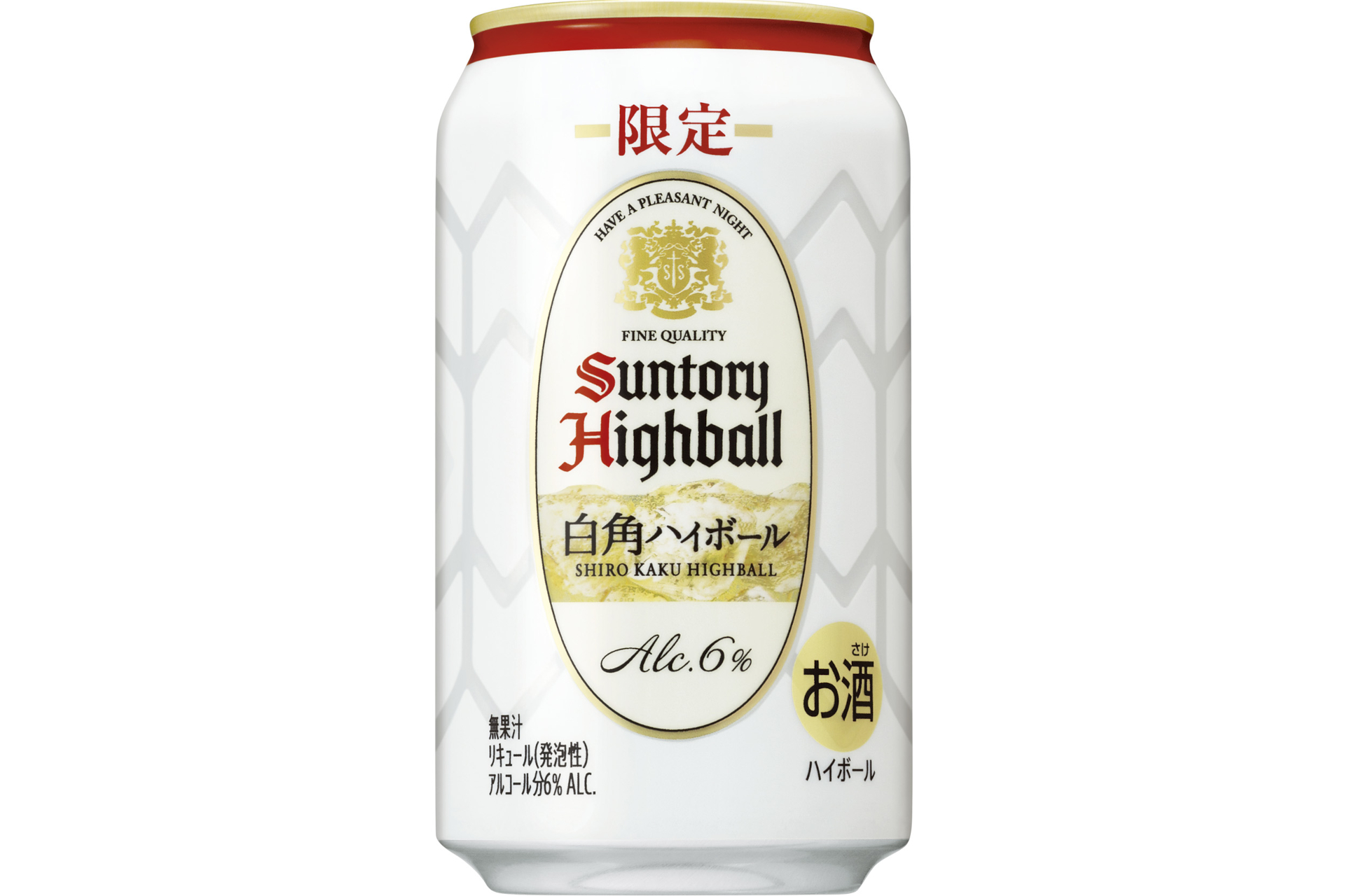 白角ハイボール缶