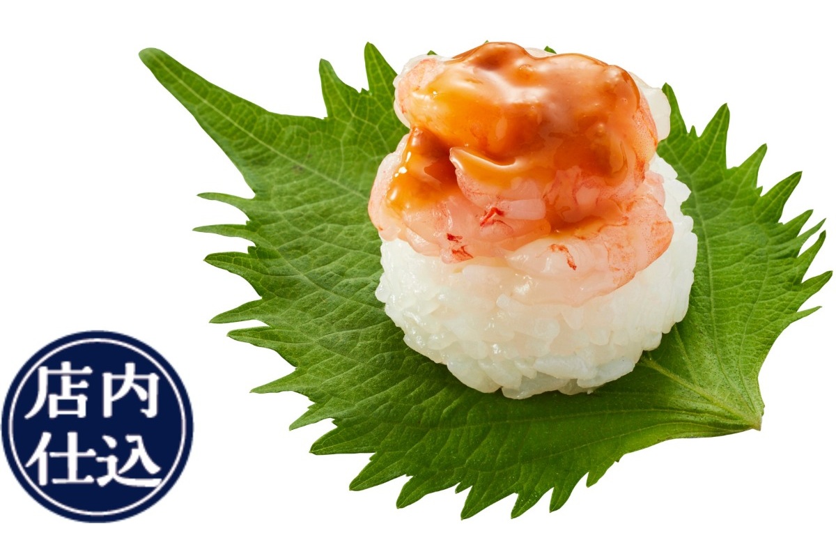 店内仕込 新物うに醤油の甘海老大葉包み