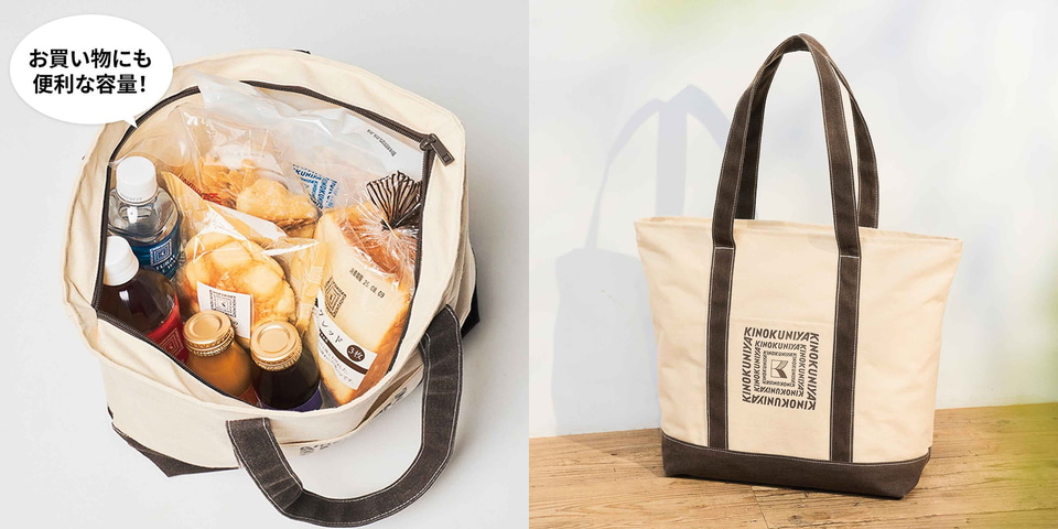 新品未開封 ヰ世界情緒 トートバッグ ヰ世界情緒】イラストトートバッグ／「キャンディライブ