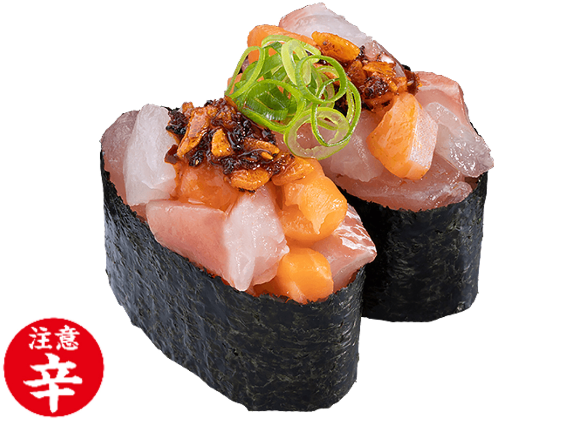 「海鮮たたきザク旨ラー油軍艦」（2貫210円）