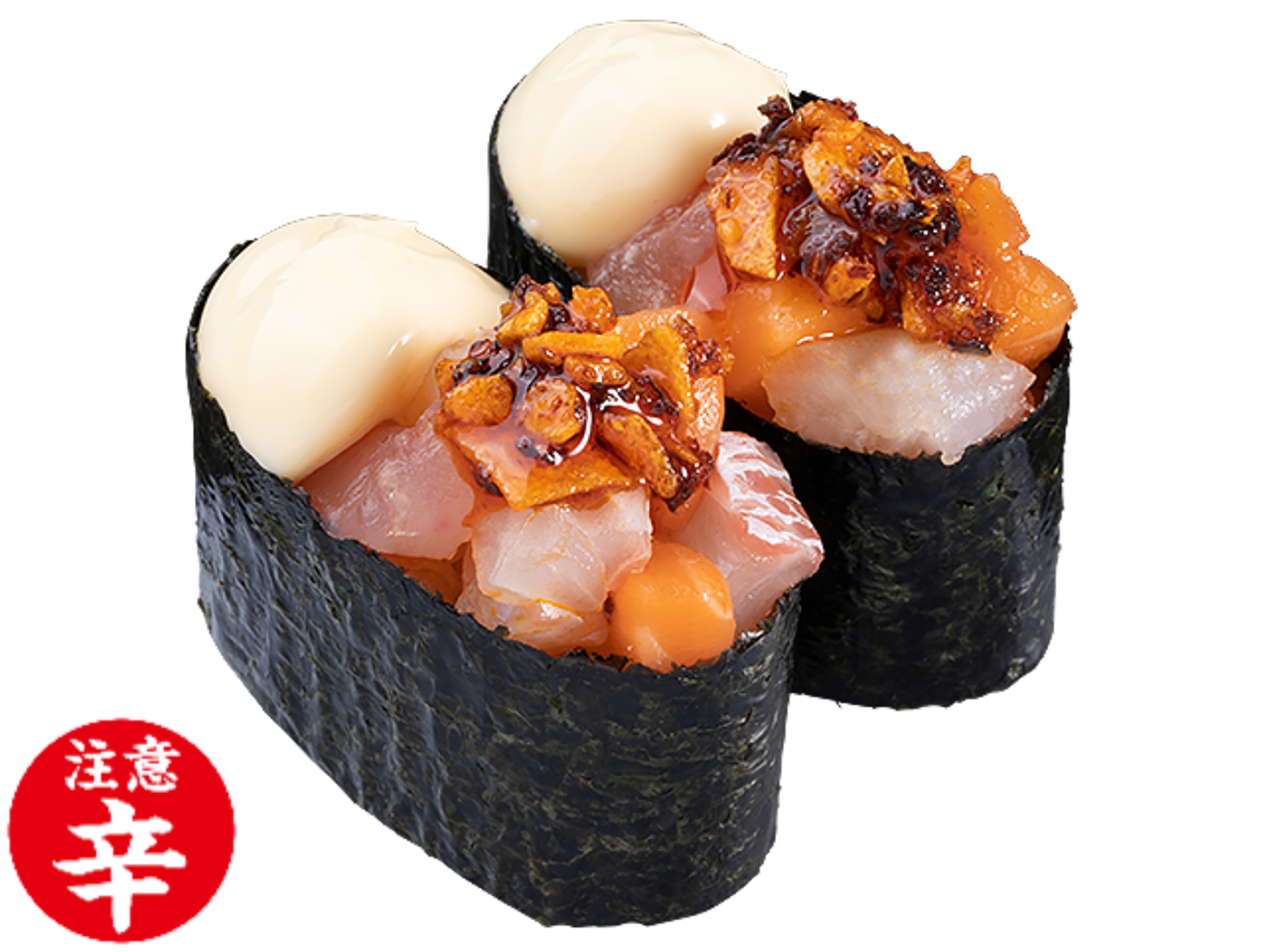 「海鮮たたきザク旨ラー油マヨ軍艦」（2貫210円）