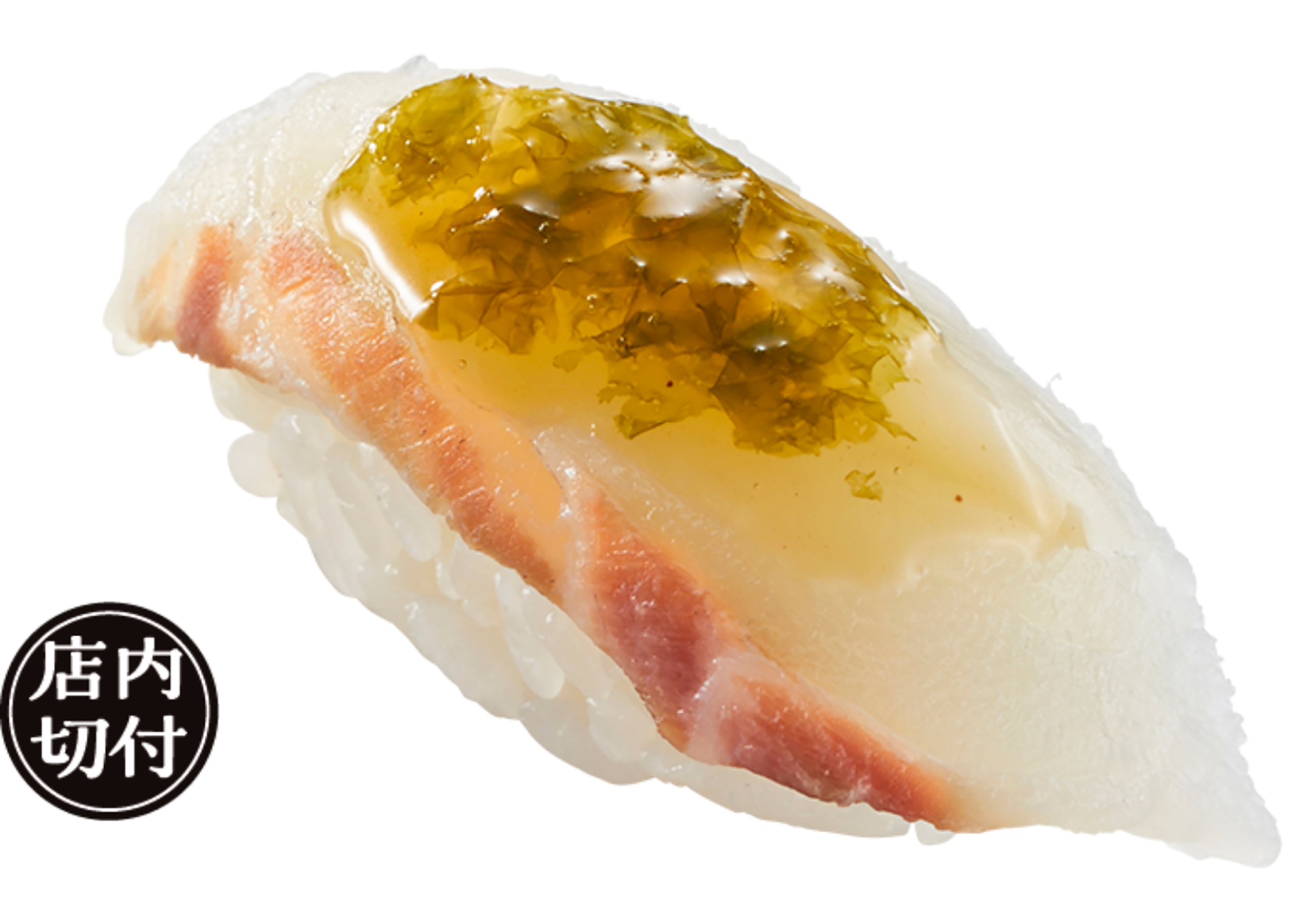 「高知県産 乙女鯛 あおさ出汁あんかけ」（1貫160円）