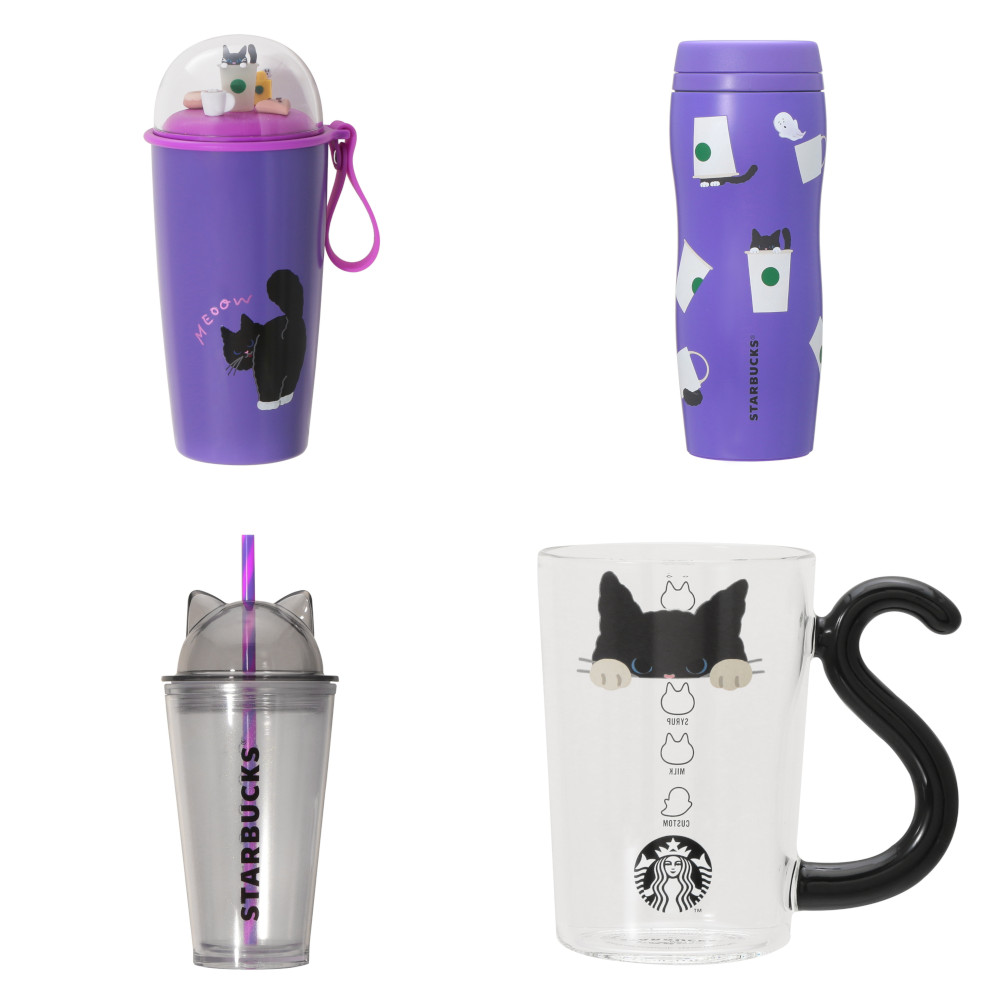 スターバックス「Halloween 2025」グッズ