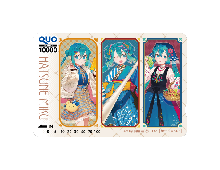 ローソン×初音ミク、先着順で配布する“秋の装い”ビジュアル