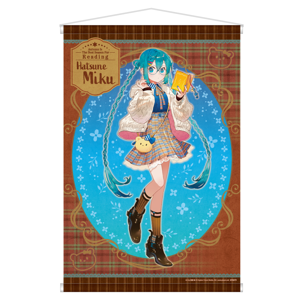 B2タペストリー「読書の秋」（3850円）