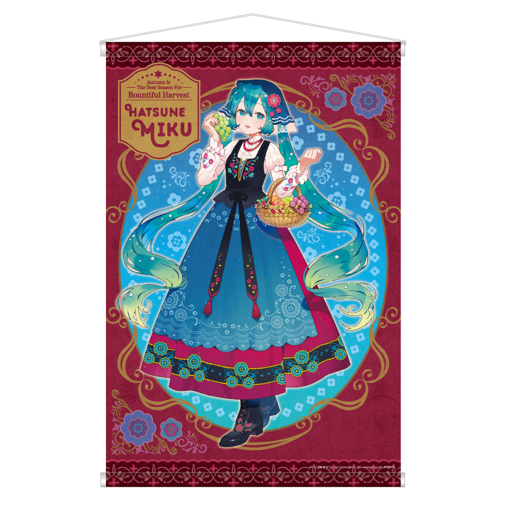 B2タペストリー「豊穣の秋」（3850円）