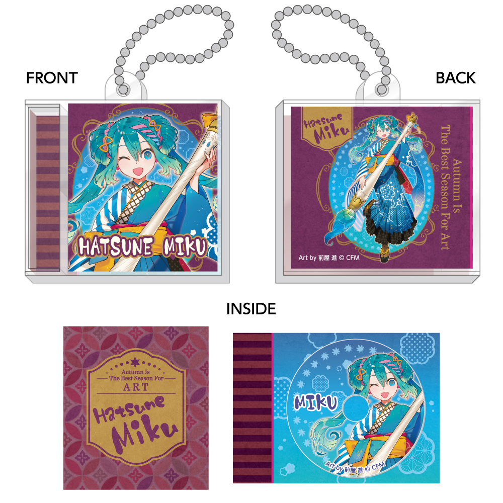 CD風アクリルキーホルダー「芸術の秋」（1100円）