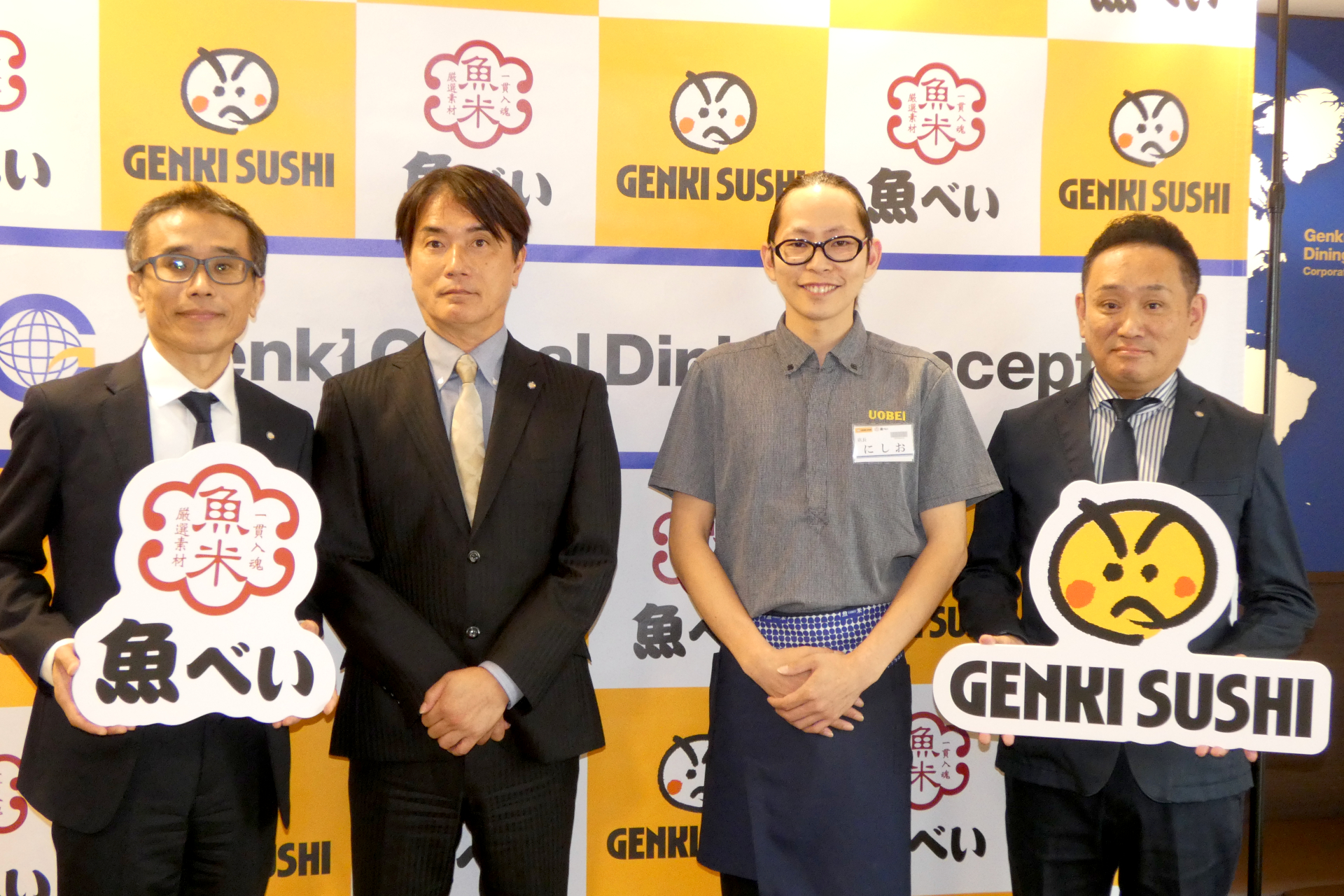 （左から）上席執行役員 グローバル事業本部長の藤川隆太氏、代表取締役社長執行役員の藤尾益造氏、上野店 店長の西尾勇助氏、執行役員 国内事業本部長の浜谷知弘氏