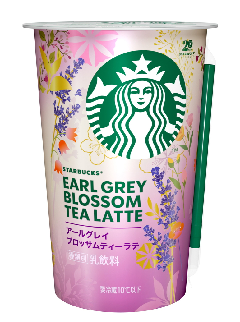 ラベンダー色のメタリック調をベースに花のイラストを散りばめたパッケージ