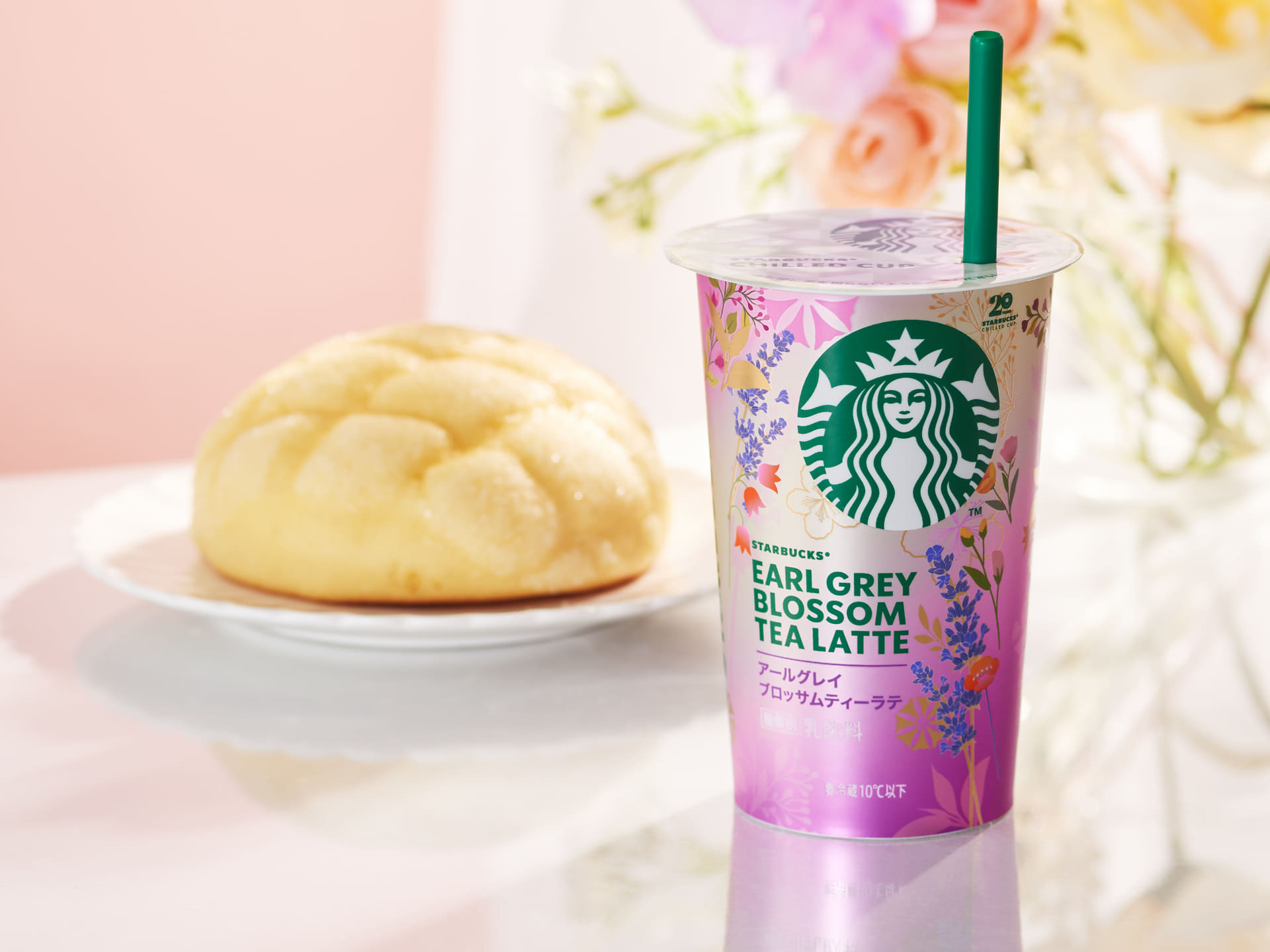 より上品な味わいを楽しめる「メロンパン」との組み合わせがおすすめ