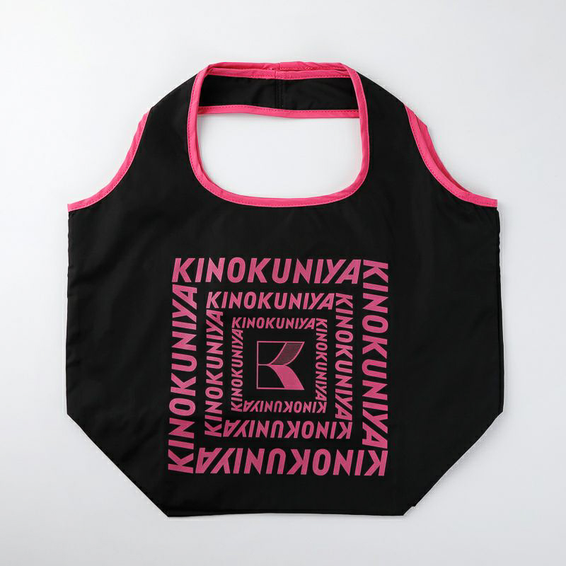 リッチブラック