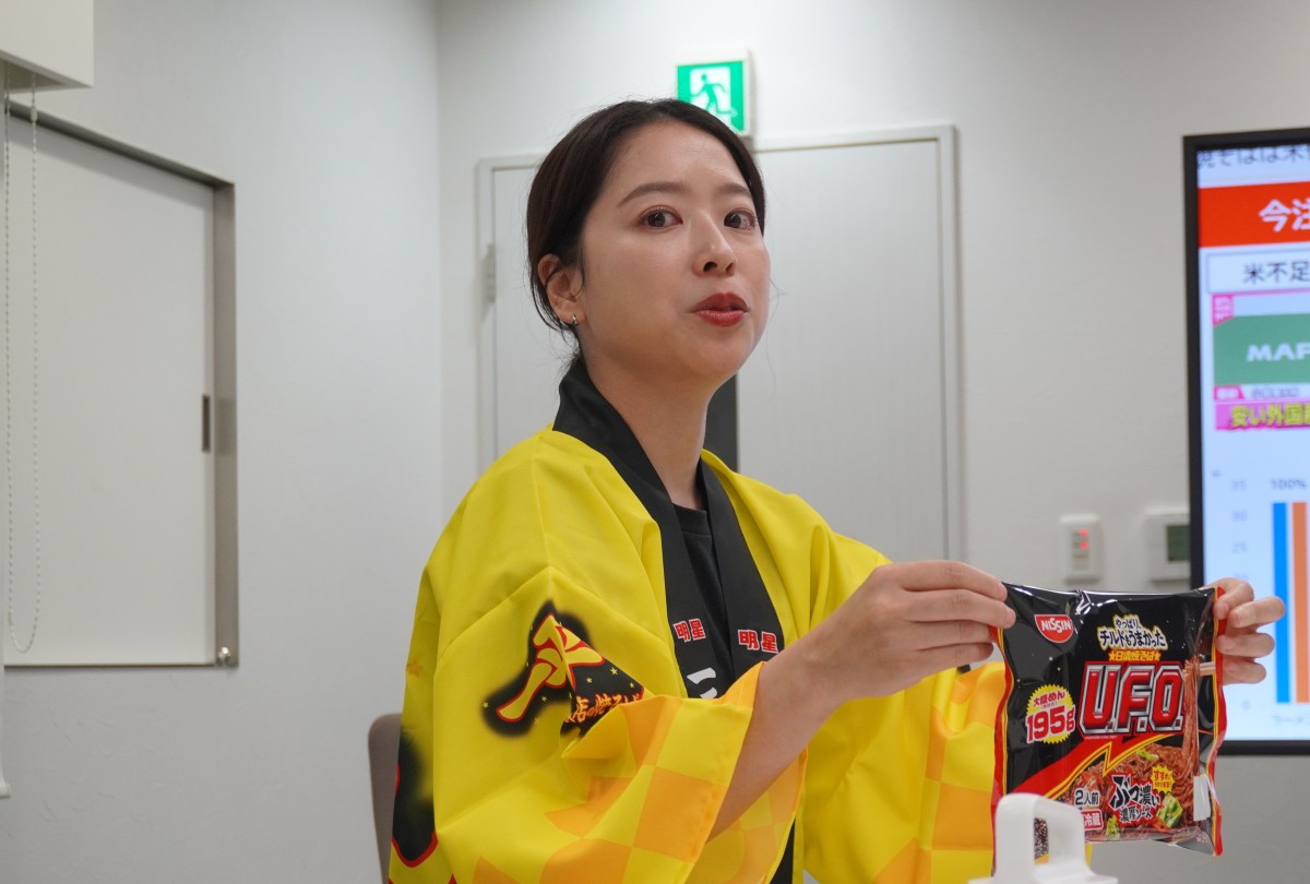 日清食品チルド株式会社 マーケティング部 第3グループ マネージャーの金子希氏