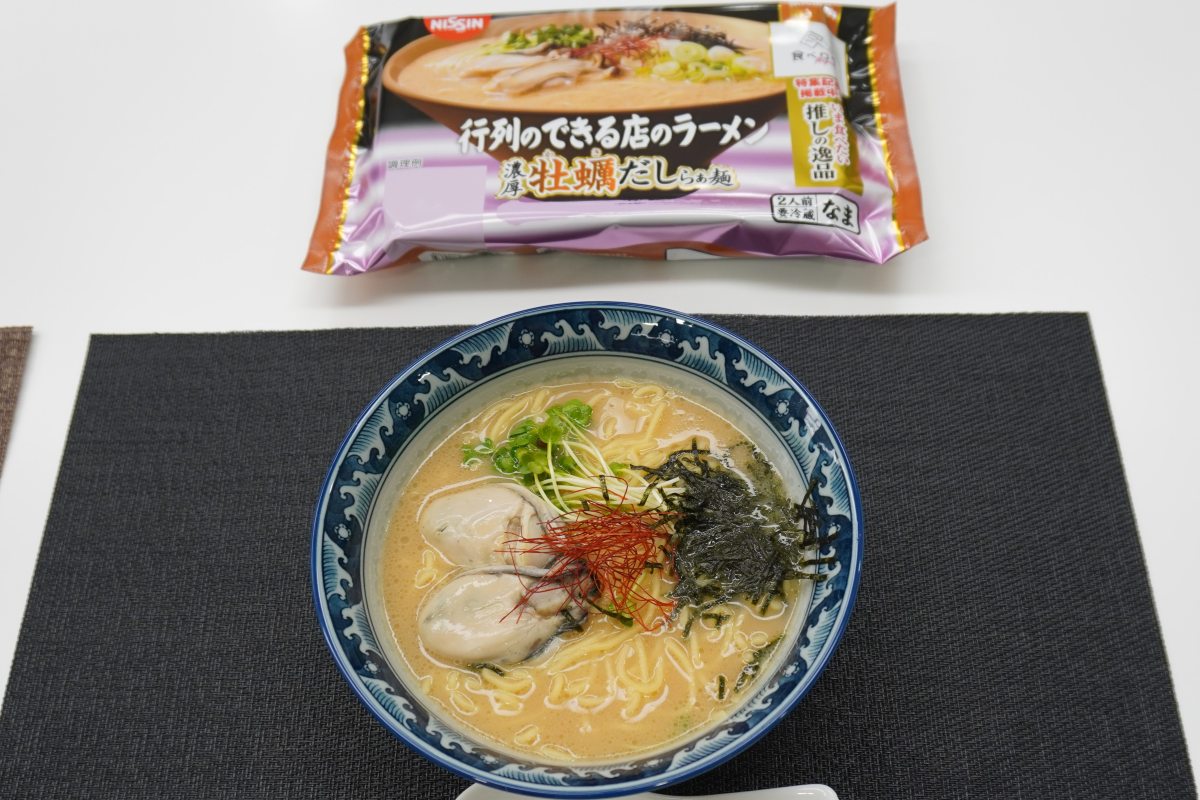 行列のできる店のラーメン 濃厚牡蠣だしらぁ麺 （商品に具は入らない）