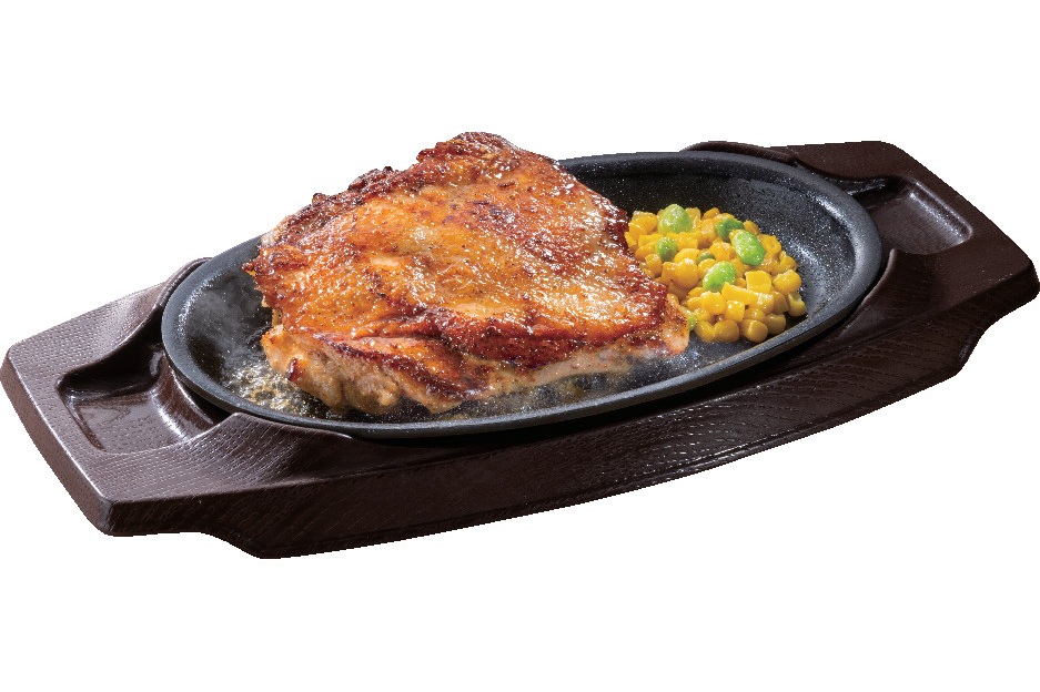 チキテキスパイス焼き