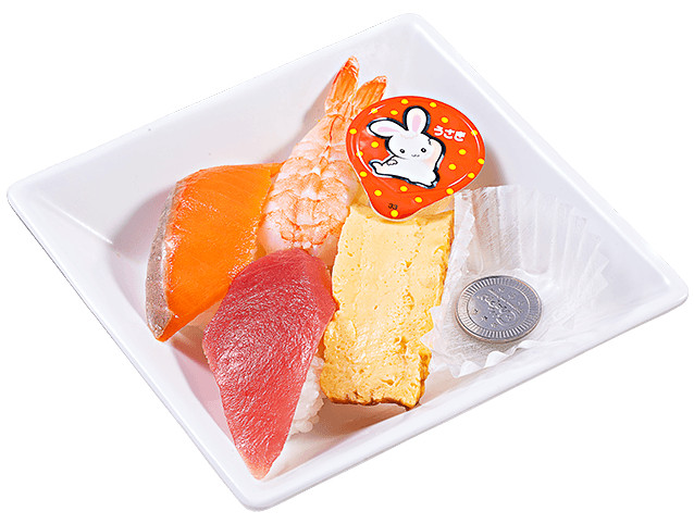 「おこさまプレート」（189円～）