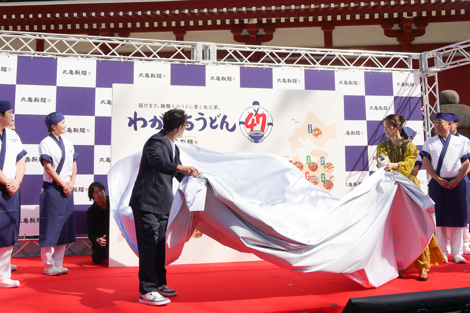 「わがまちうどん47」のパネルアンベール