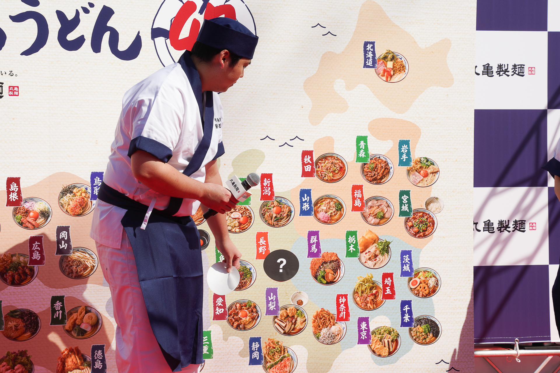 千葉県の麺職人竪石さんが「ゆず香るあさり天と海老の旨だしうどん」を紹介