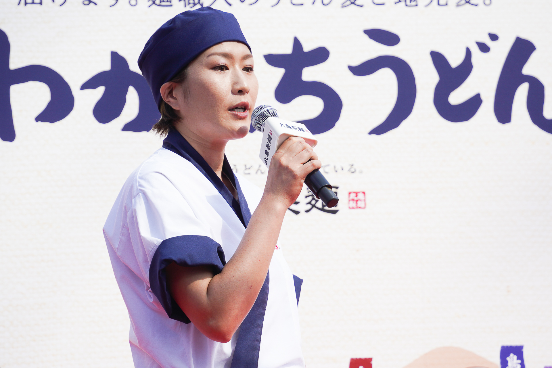 兵庫県の麺職人原さんが「牛すじぼっかけうどん」を紹介