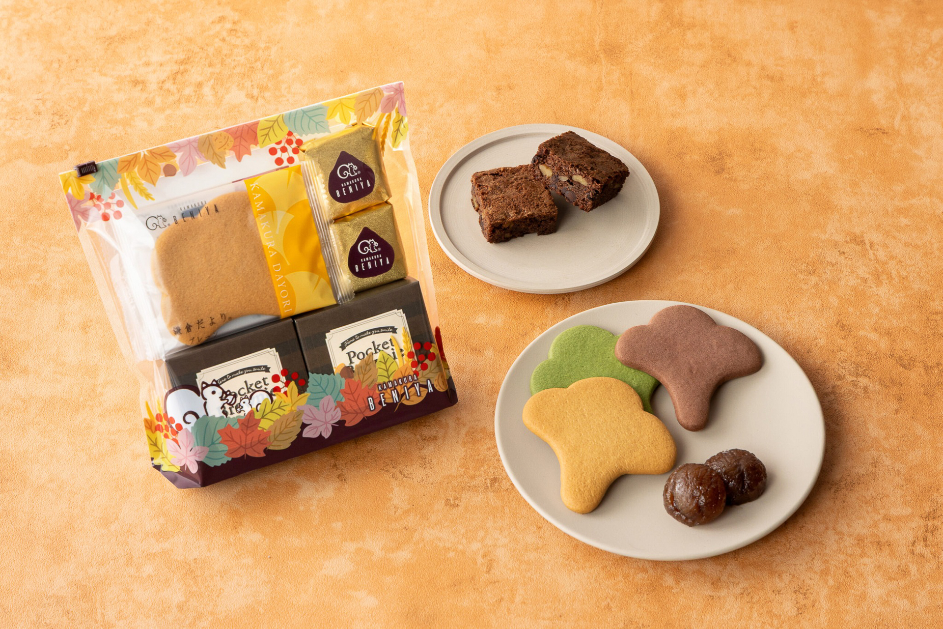 鎌倉紅谷「秋の味くらべセット」