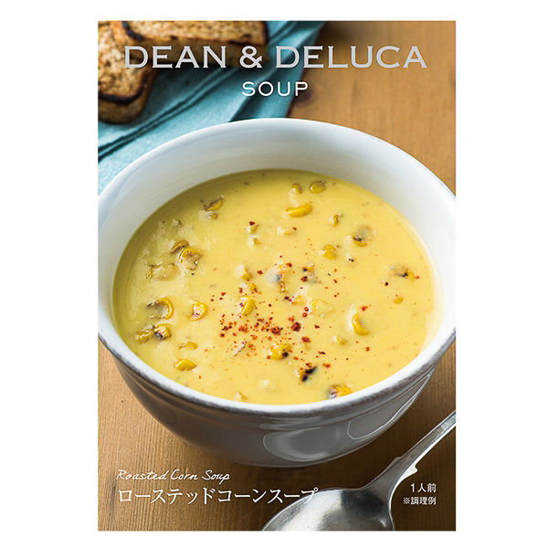 DEAN & DELUCA「オータムハッピーバッグ」メディテラニアンの内容