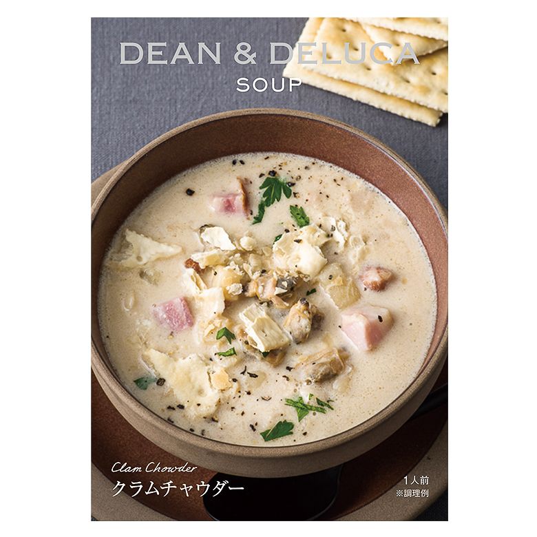 DEAN & DELUCA「オータムハッピーバッグ」メディテラニアンの内容