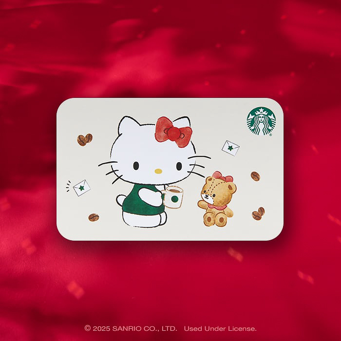 standard physical and digital gift card