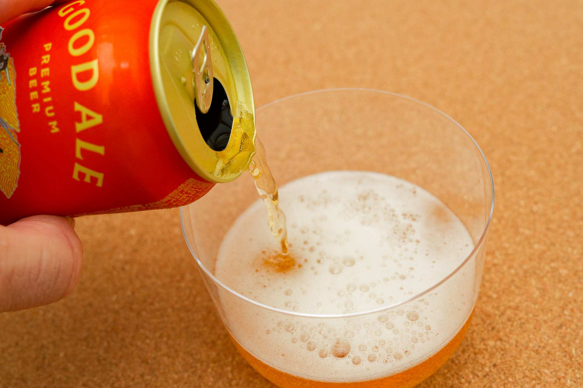 フルーティな香りがさっそく漂ってくるような……