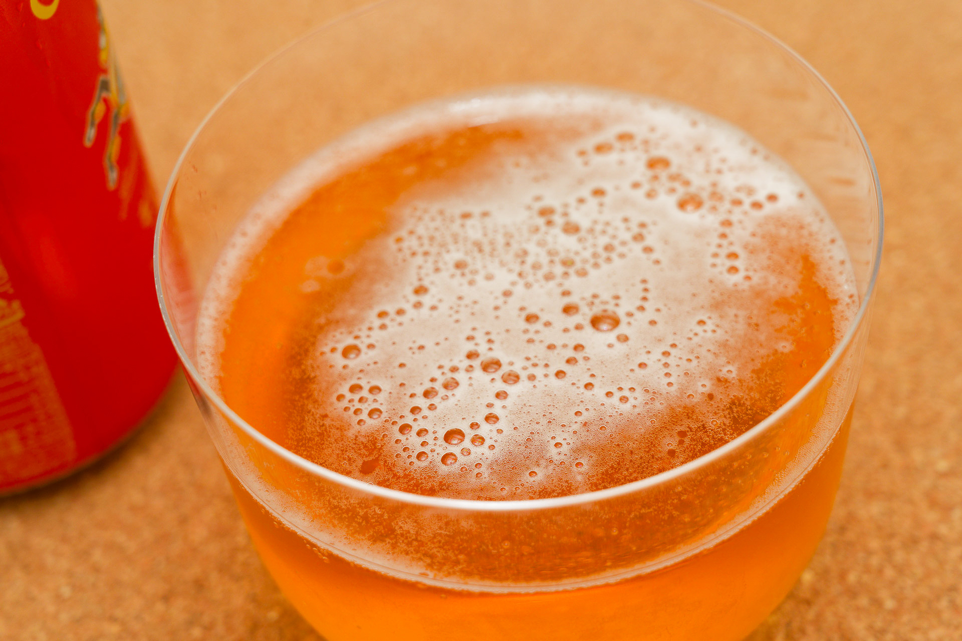 とってもいい色合い